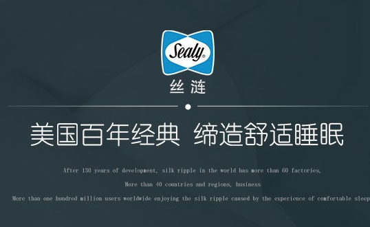 全乳胶床垫价格是多少?全乳胶床垫选购技巧?