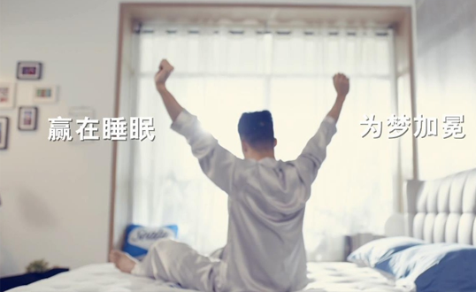 年轻人的卧室买什么床最好？床垫有哪些？