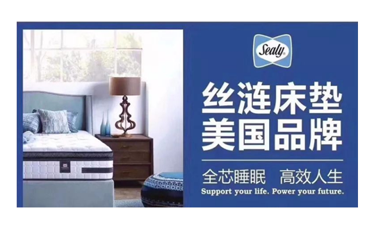 如何测量床垫软硬?床垫挑选技巧有哪些？