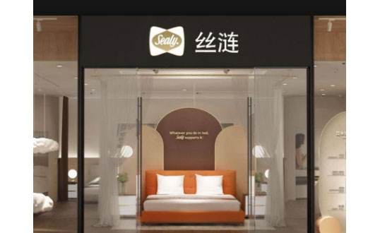 怎么样辨别真假乳胶床垫啊?