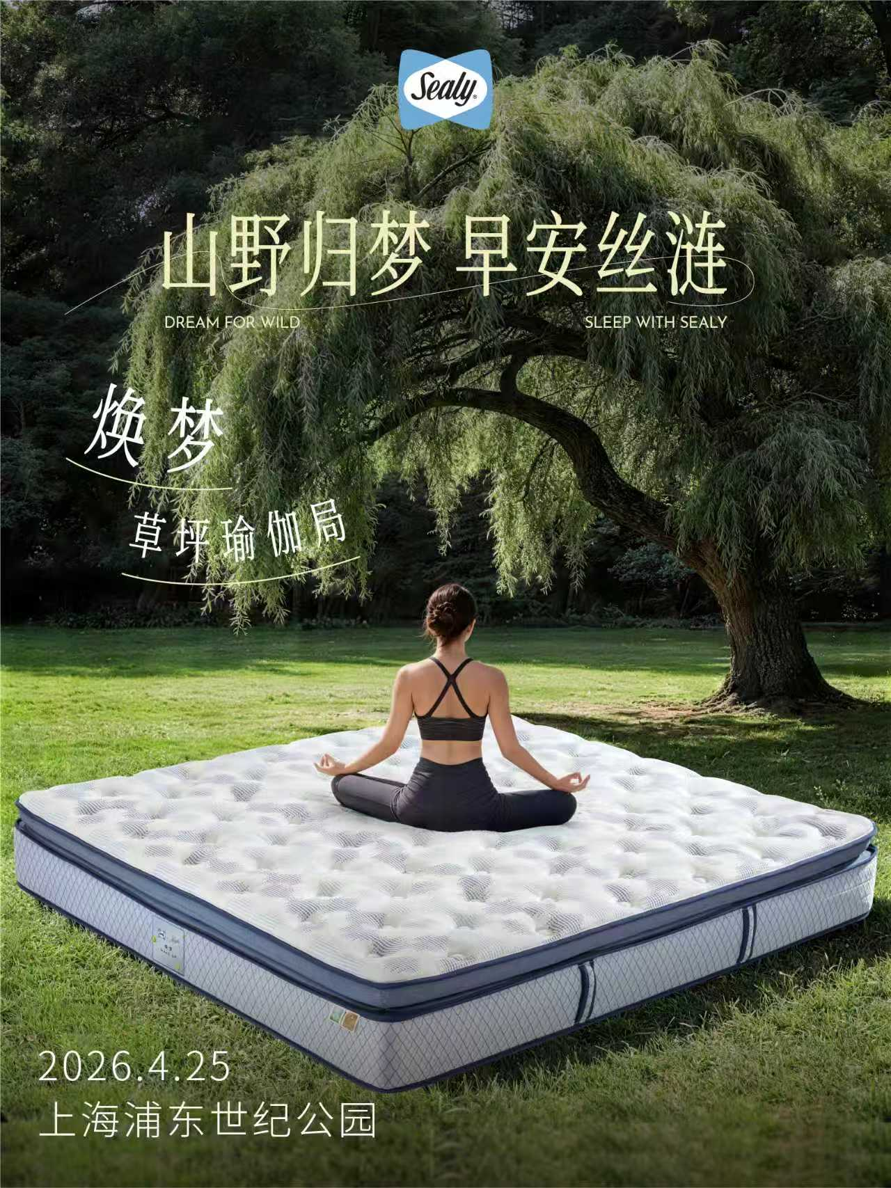 图片1(1)